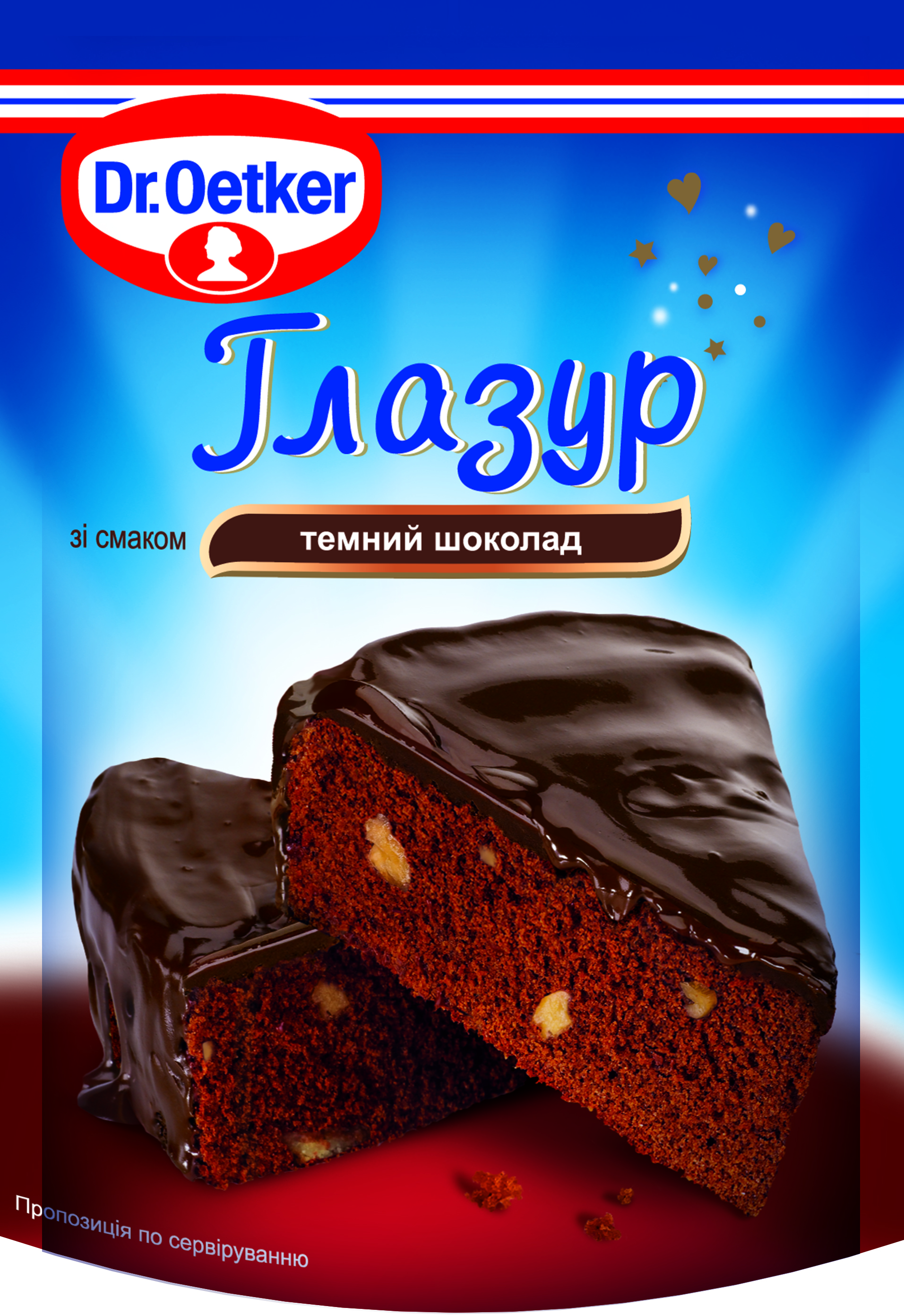 /storage/shares/uploads/files/Glazur_temnuy%20choko.jpg