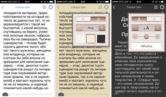 /storage/shares/uploads/files/MyBook_5_1.jpg
