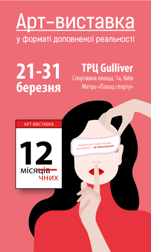 /storage/shares/uploads/files/NO-SPA_Comfort_AR_exhibition_11_2018_300x500__001.png