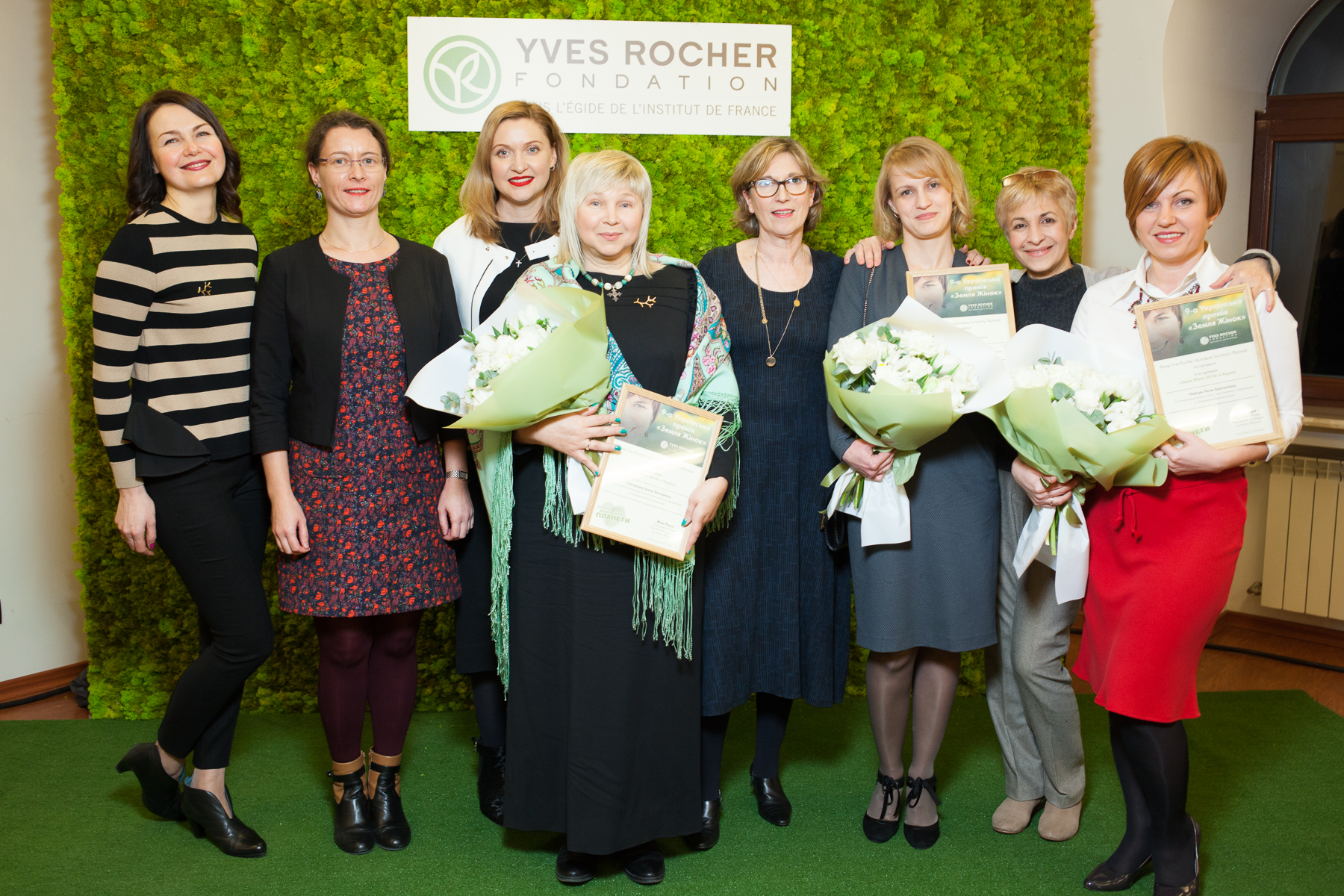 /storage/shares/uploads/files/Yves_Rocher_1813.jpg