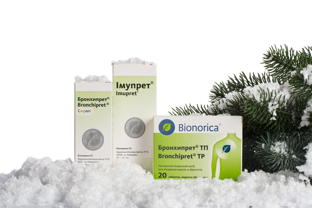 лечения кашля - лекарства