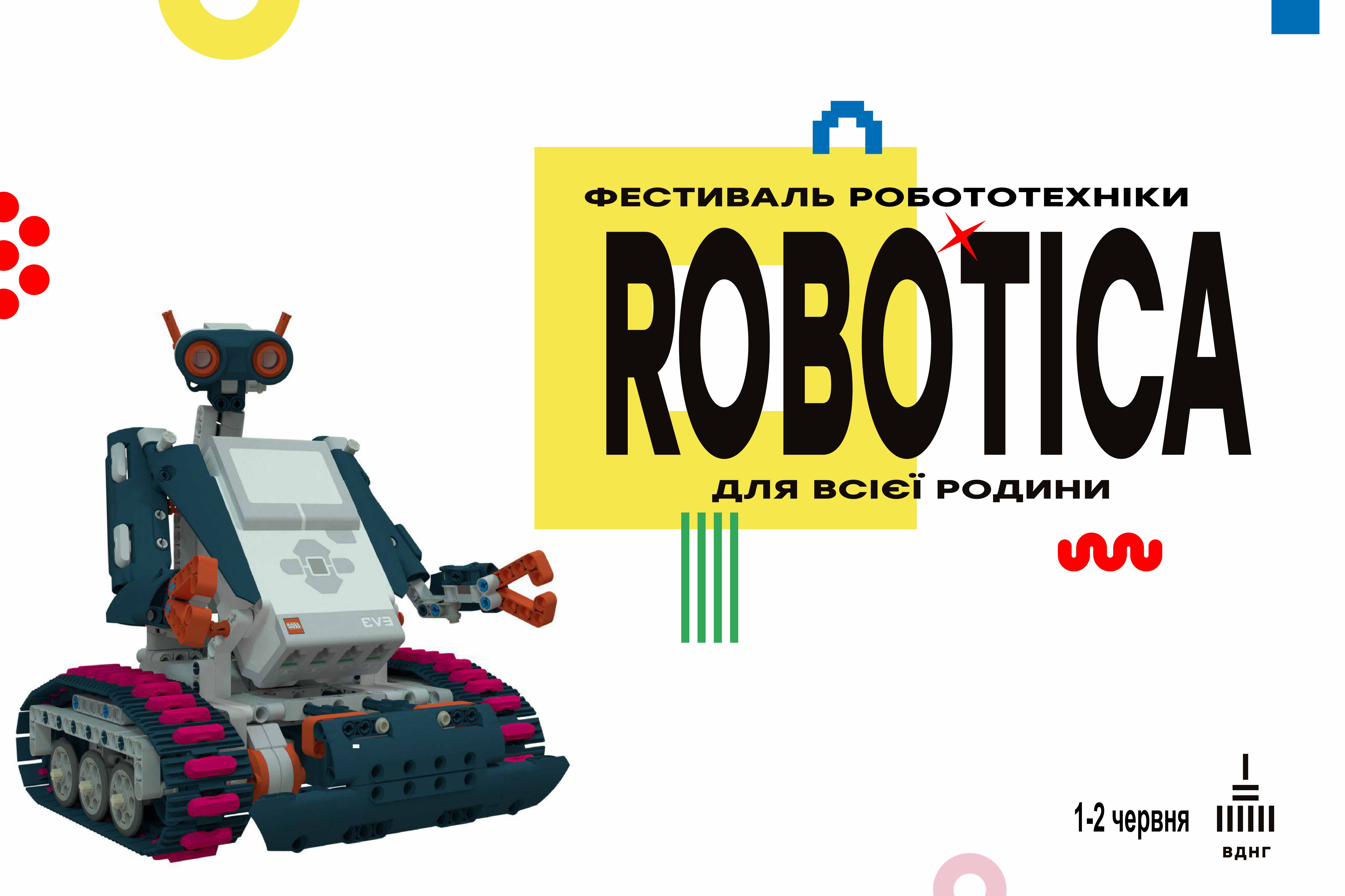 /storage/shares/uploads/files/_robotica_1.jpg