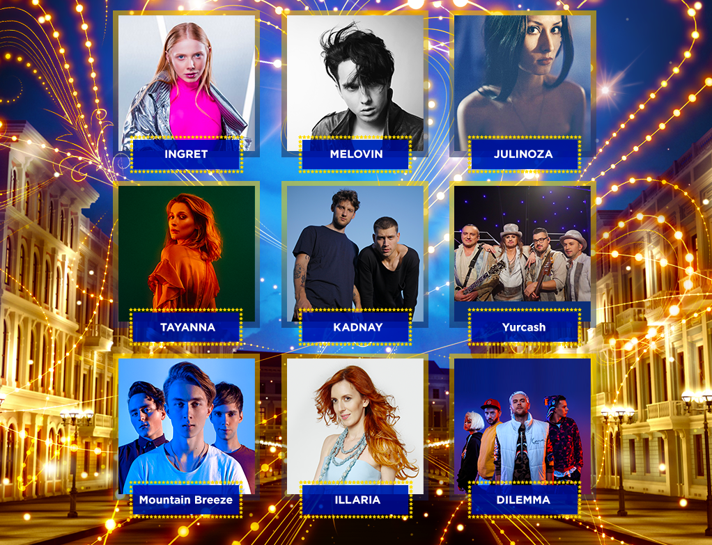 /storage/shares/uploads/files/fb_eurovision_semifinal_17.png