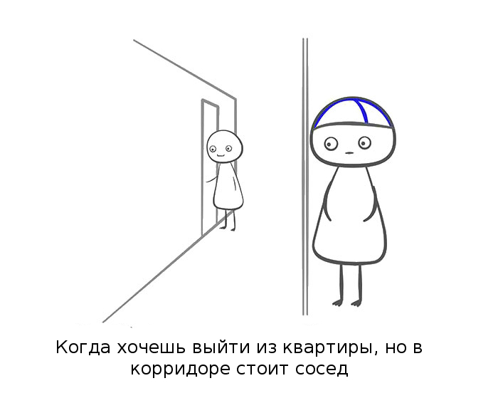 /storage/shares/uploads/files/finnish-nightmares-introvert-comics-karoliina-korhonen-50-57cff961a883d__700.jpg