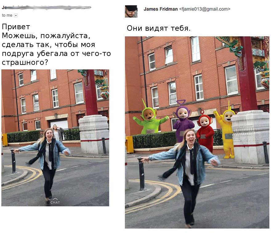 /storage/shares/uploads/files/funny-photoshop-james-fridman-20-58204025c254a__880.jpg
