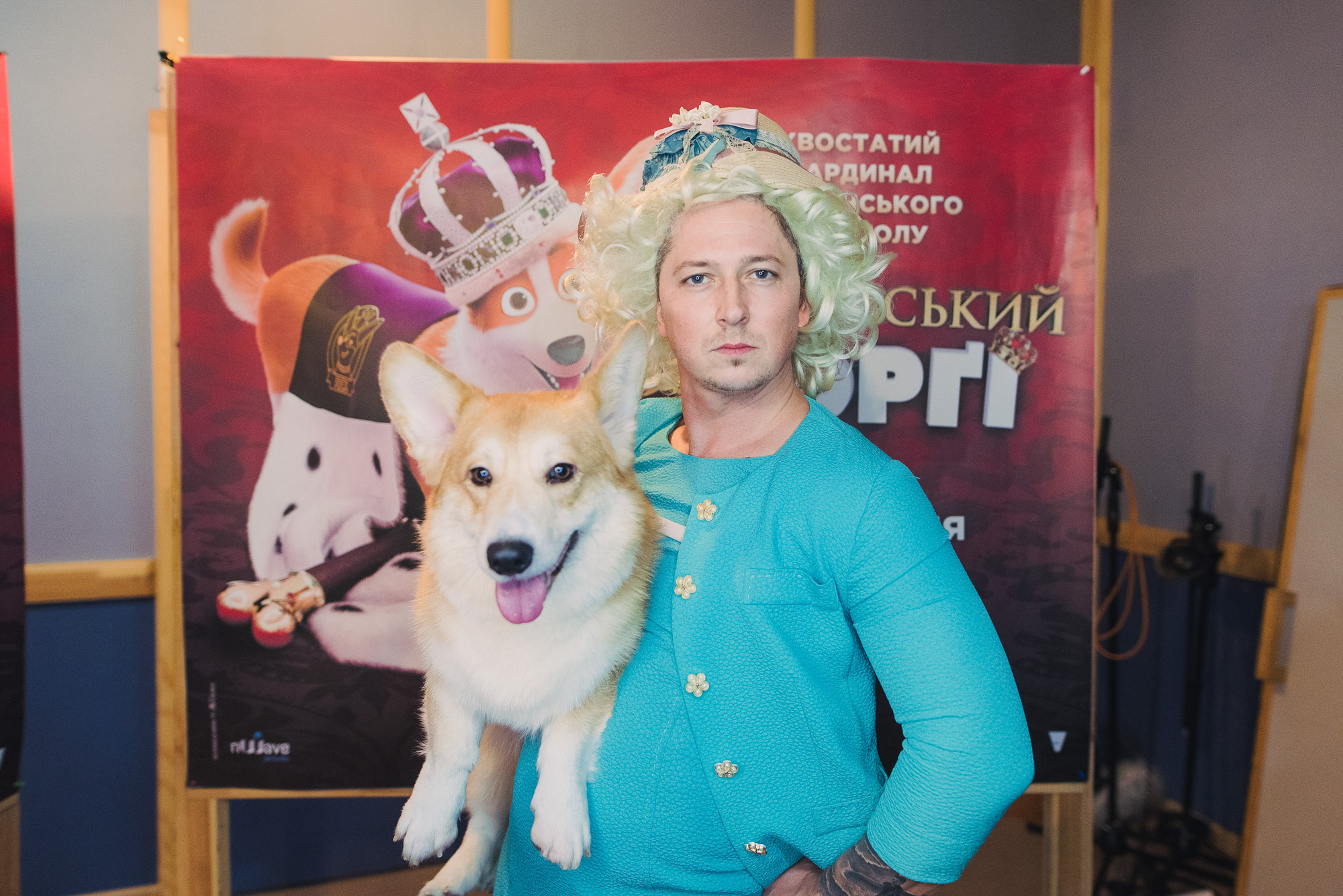 /storage/shares/uploads/files/korgi.23012019-15.jpg