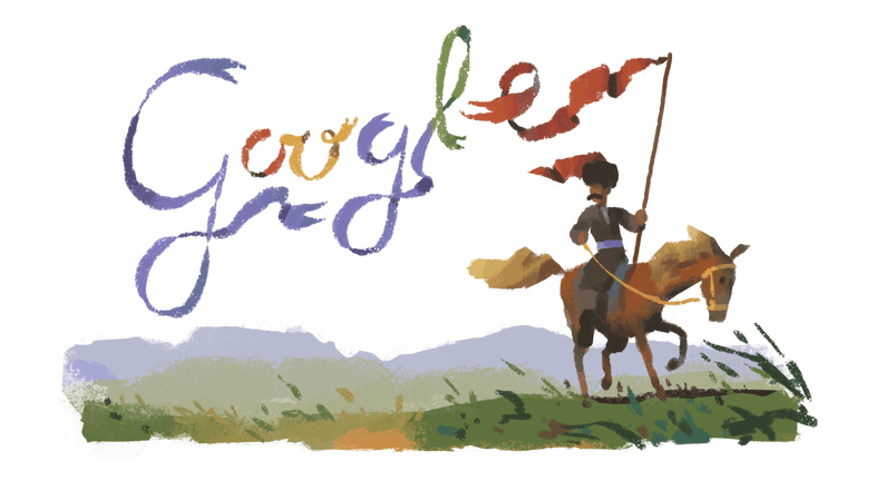 /storage/shares/uploads/files/panteleimon-kulishs-200th-birthday-6591912776564736-2x.png