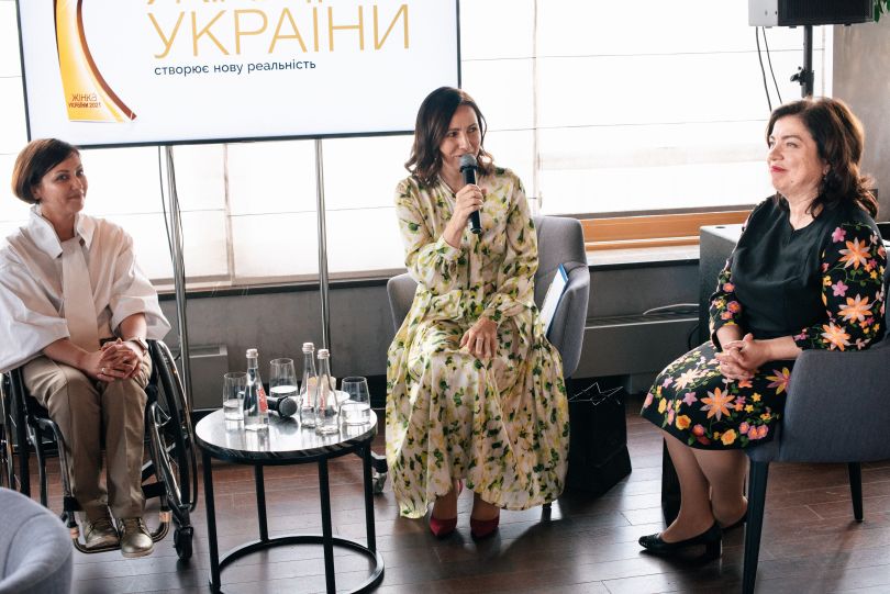 Инна Катющенко