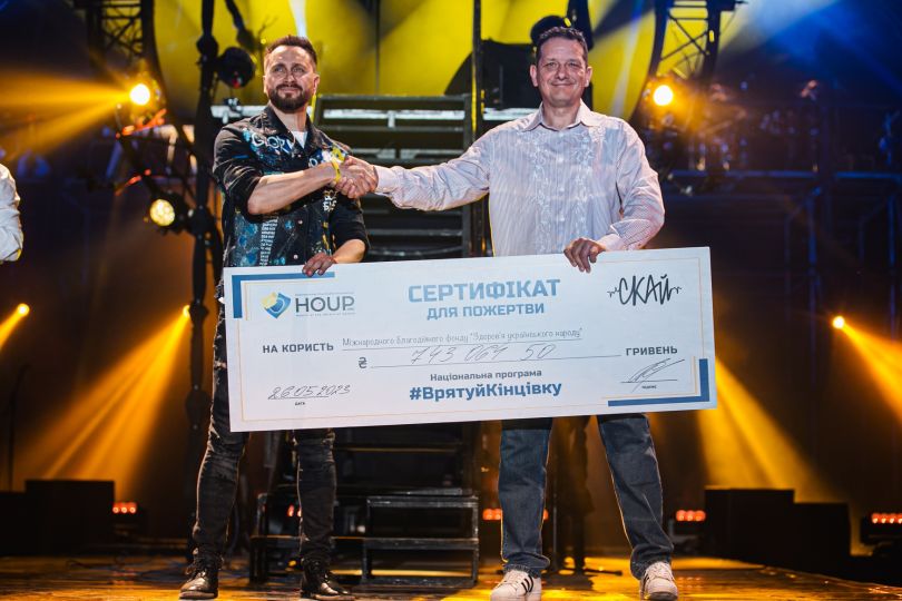 На концерті групи СКАЙ зібрали кошти  для участі ветеранської збірної України в &laquo;Іграх нескорених&raquo;